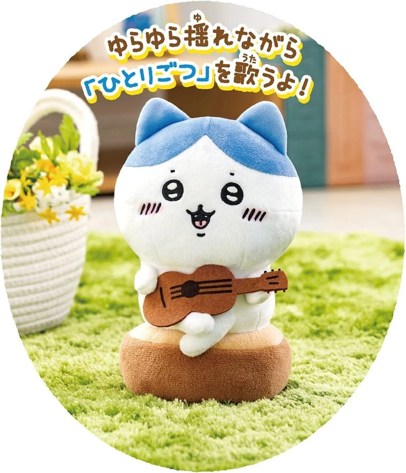 Joy Palette Chiikawa Singing Playing Hachiware Plush JAPAN OFFICIAL