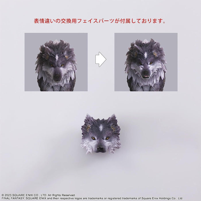 Square Enix Final Fantasy XVI bringen Kunst Torgal Action Figur Japan