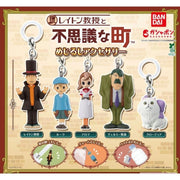 BANDAI Professor Layton Mejirushi Accessory Complete Set Capsule Toy JAPAN