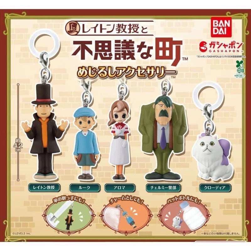 BANDAI Professor Layton Mejirushi Accessory Complete Set Capsule Toy JAPAN