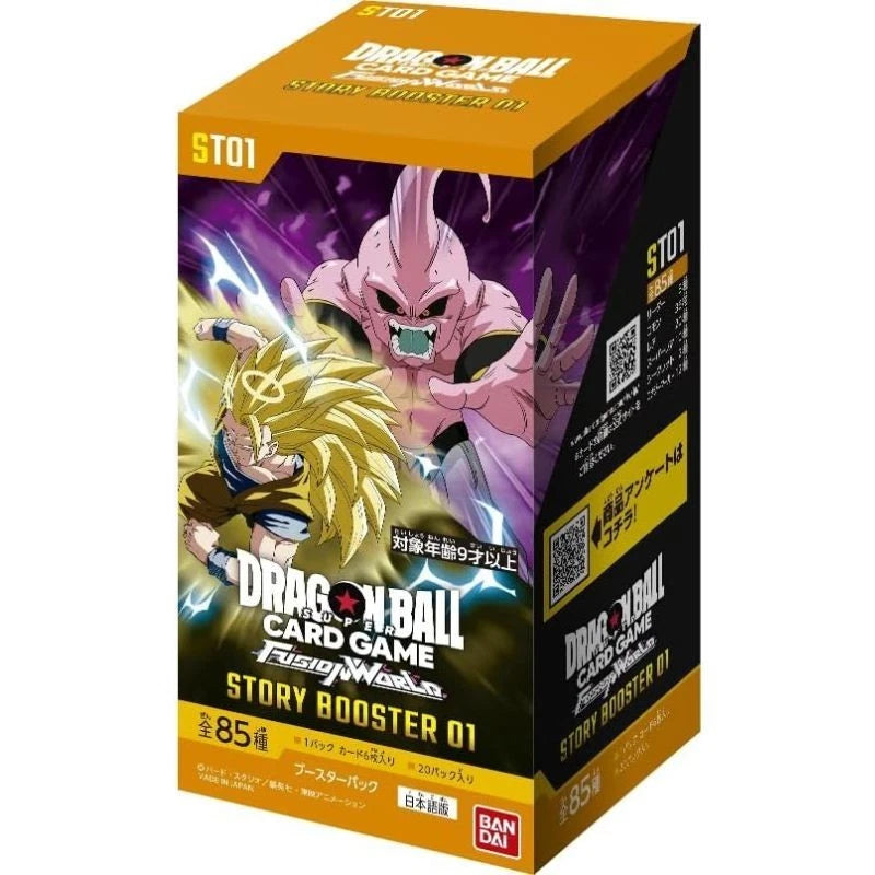 BANDAI Dragon Ball Super Card Game Fusion World ST01 Story Booster Pack Box TCG