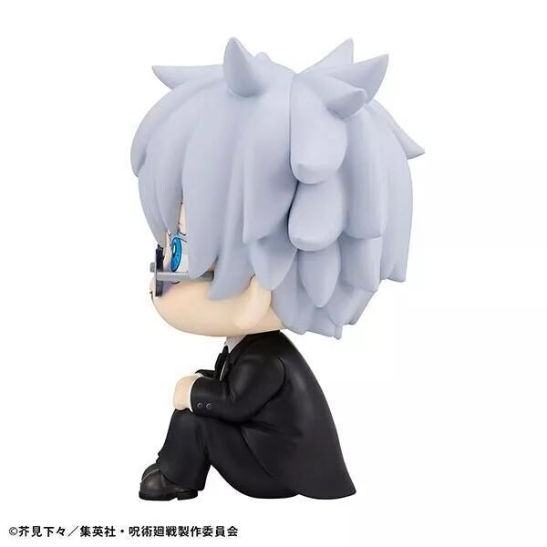 Megahouse Lookup Jujutsu Kaisen Satoru Gojo Suit ver. Figure officielle du Japon