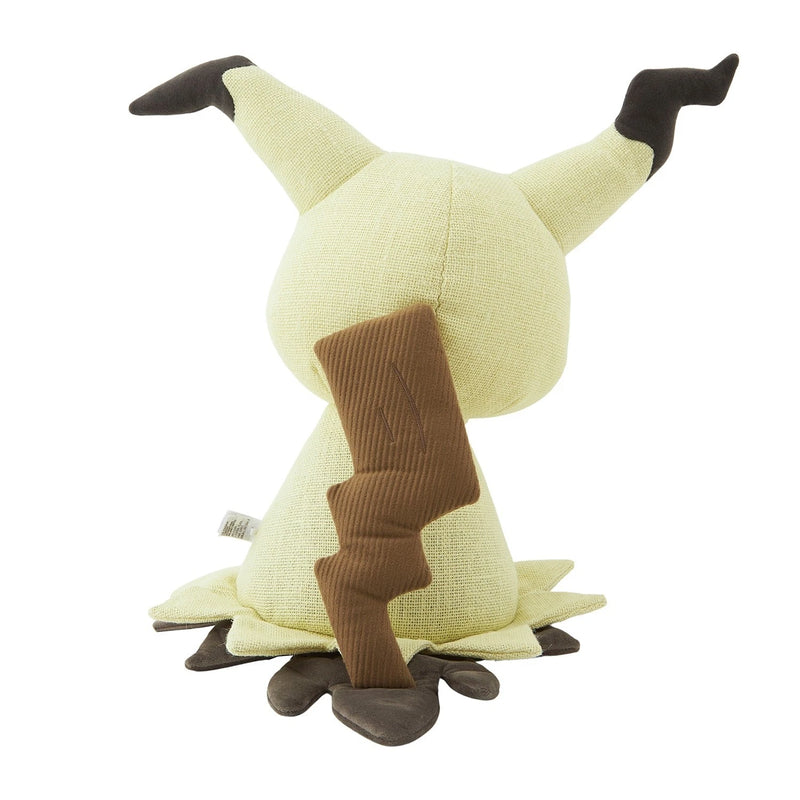 Pokemon Center Original Life-like Mimikyu Plush Doll JAPAN OFFICIAL