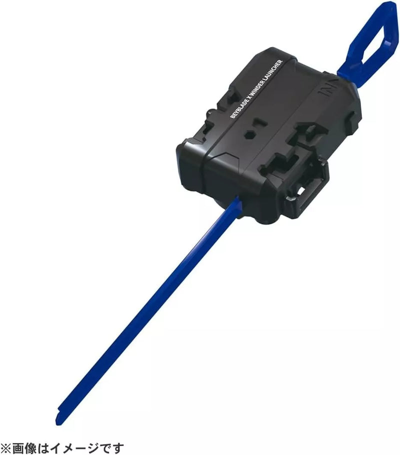 Takara Tomy Beyblade x UX-01 Sterter Drambuster 1-60A Japão Oficial