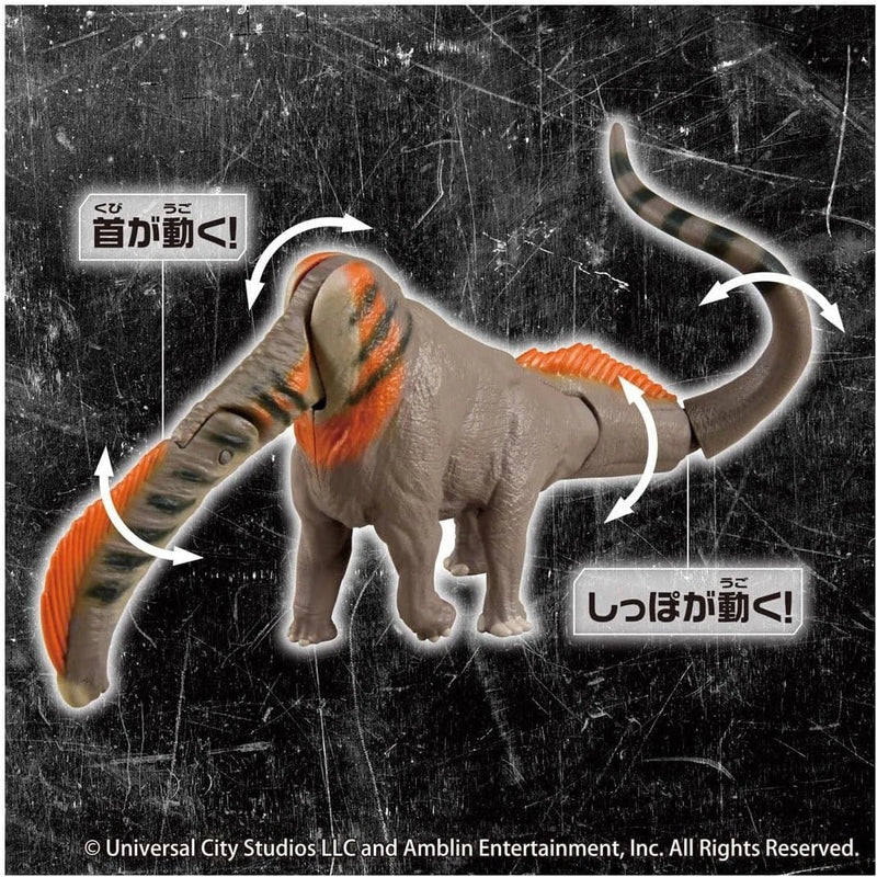 Takara Tomy ANIA Jurassic World Titanosaurus Action Figure JAPAN OFFICIAL