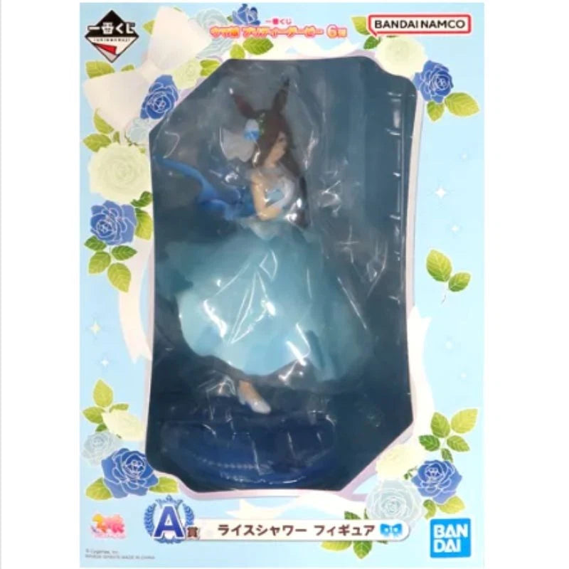 Ichiban Kuji Uma Musume Pretty Derby 6th Rice Shower Prize Prize A Figure JAPAN