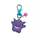 Pokemon Sparkly Metal Keychain Gengar JAPAN OFFICIAL