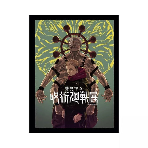 Shueisha Jujutsu Kaisen Exhibition 2024 Official Art Book Catalog Akutami JAPAN