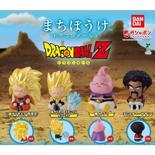 BANDAI Machibouke Dragon Ball 3 Complete Set Figure Capsule Toy JAPAN OFFICIAL