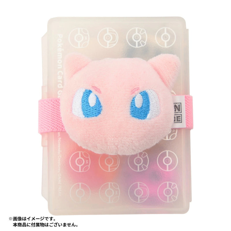 Pokemon Center Original Peluche Multibande Mew JAPON OFFICIEL