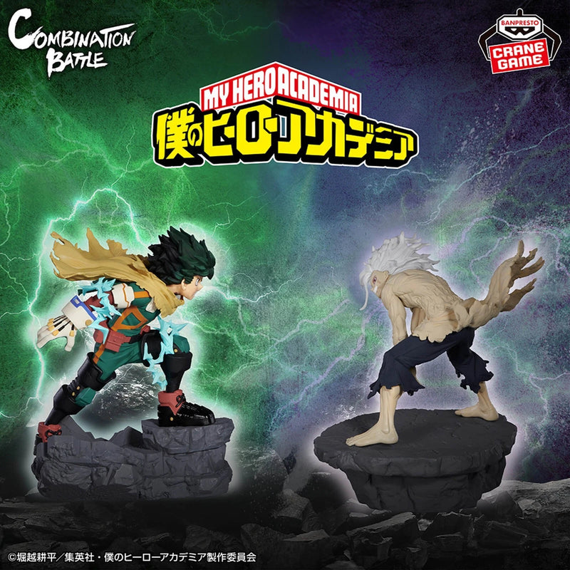 Banpresto Kombination Battle My Hero Academia Midoriya & Shigaraki 2 Set Figur
