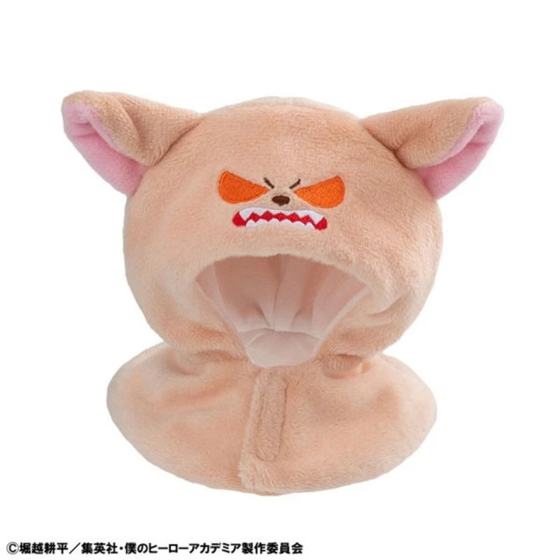 LookUp Poncho My Hero Academia Baku Dog JAPAN OFFICIAL