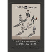 NieR Re in Carnation Official Document Collection Illustrated Book JAPAN