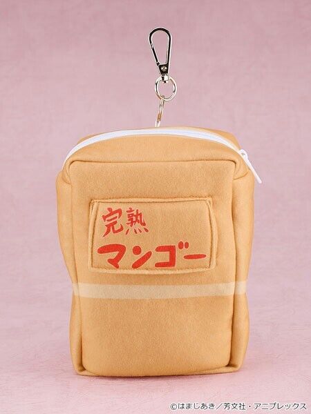 BOCCHI THE ROCK! Hitori Gotoh Plush Doll With Ripe Mango Box Carrying Case JAPAN
