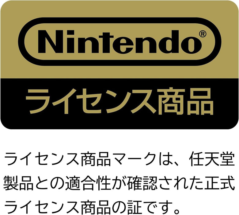 Dragon Quest Grip Controller Fit for Nintendo Switch Attachment Set JAPAN