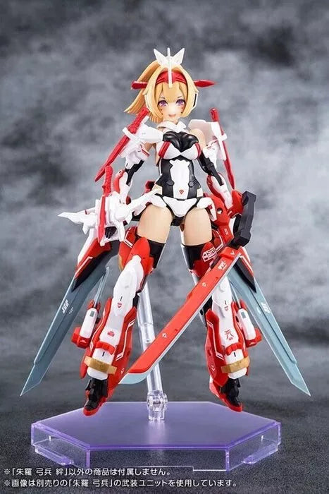Kotobukiya Megami -Gerät Asra Archer Kizuna Model Kit Japan Beamter