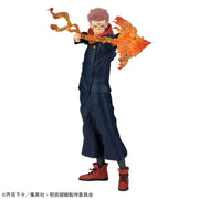 Banpresto Maximatic Jujutsu Kaisen PLUS Sukuna Figure JAPAN OFFICIAL