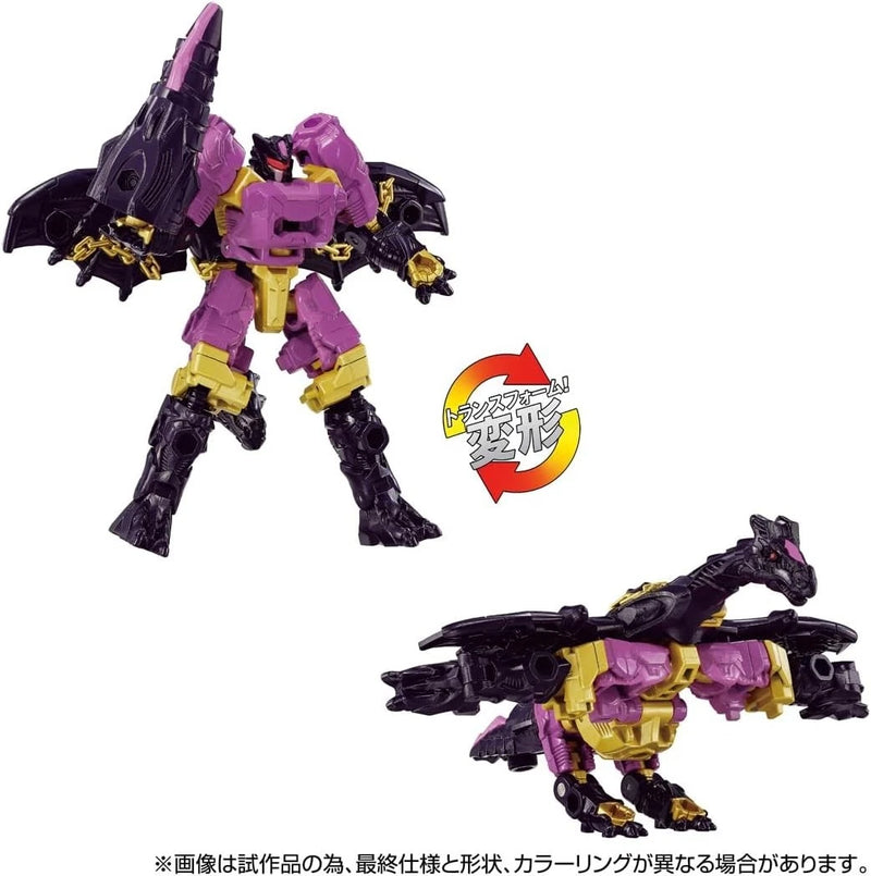 Takara Tomy Transformer Wild King World Dragunus WKEX-01 Action Figure JAPAN