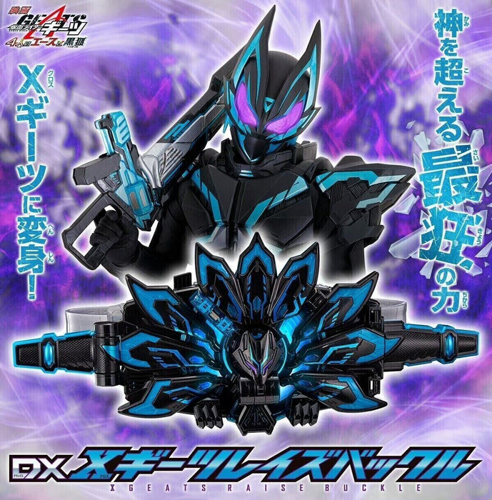 Bandai Kamen Rider Geats Dx X geats Raccolta Fibbia Giappone ufficiale