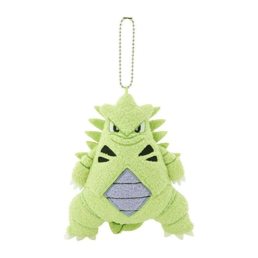 Pokemon Center Original Cave Dweller Plush Keychain Tyranitar JAPAN OFFICIAL