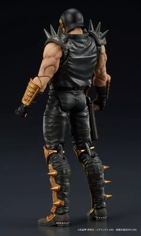 DIGACTION Fist of the North Star Jagi Action Figure JAPON OFFICIEL