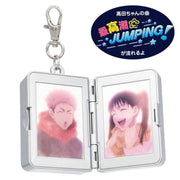 Universal Studios Japan Limited USJ Jujutsu Kaisen Sound Voice Keychain JAPAN
