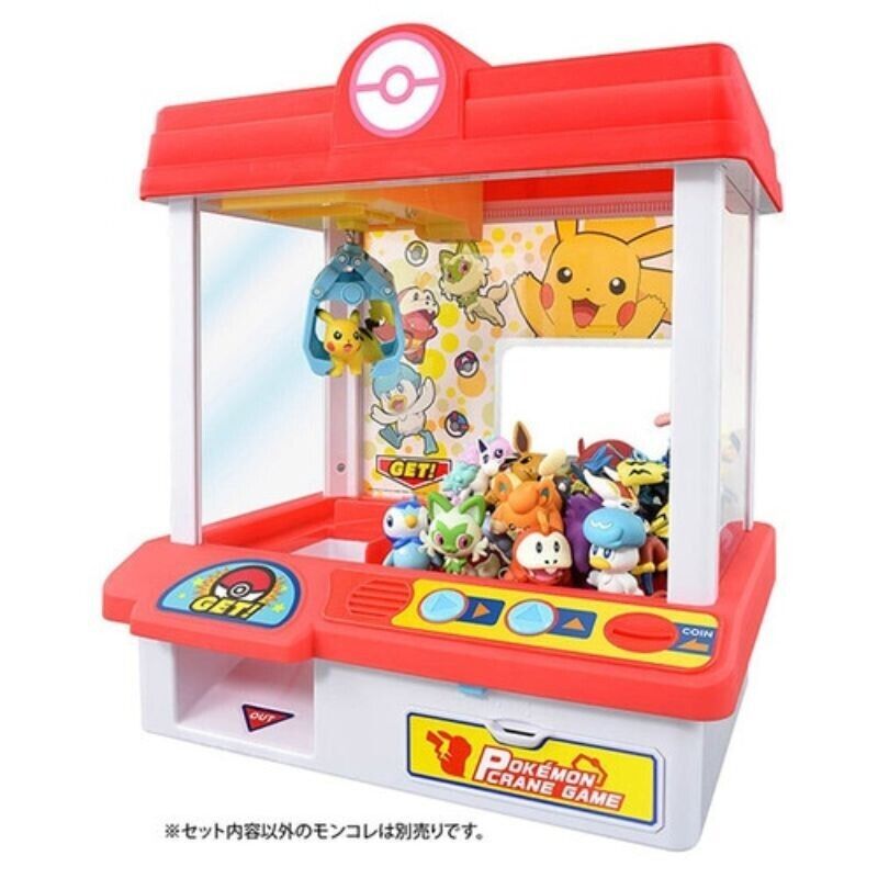 Pokemon Crane game JAPAN OFFICIAL