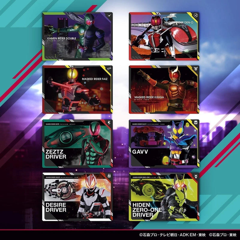 BANDAI Scratch Carddass Kamen Rider Vol.1 Booster Pack Box TCG JAPAN OFFICIAL
