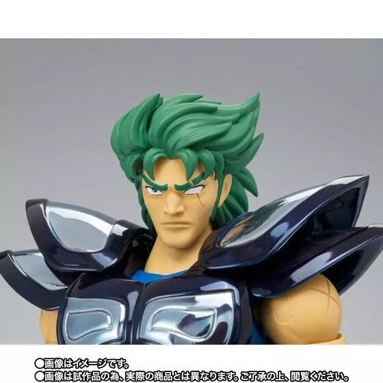 Bandai Saint Seiya MITTURA CAGLIO BALE MOSES AZIONE FIGURA Giappone