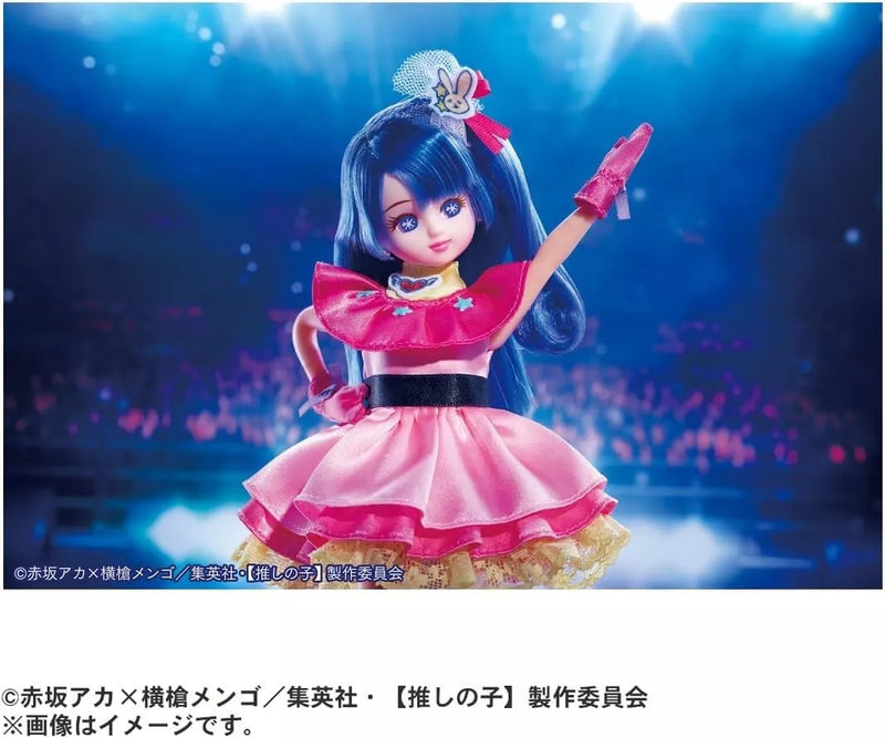 Takara Tomy Licca Chan Oshi no Ko Ai Hoshino Doll JAPAN OFFICIAL