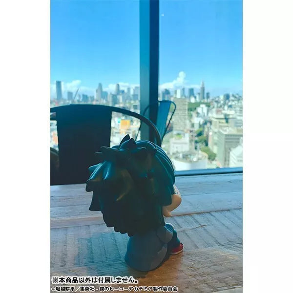 Busque mi héroe Academia Izuku Midoriya Figura Japón Oficial