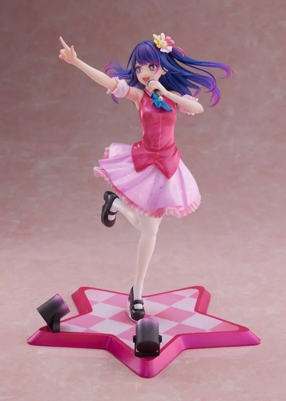 Furyu Oshi no ko ai 1/7 figura Japão oficial