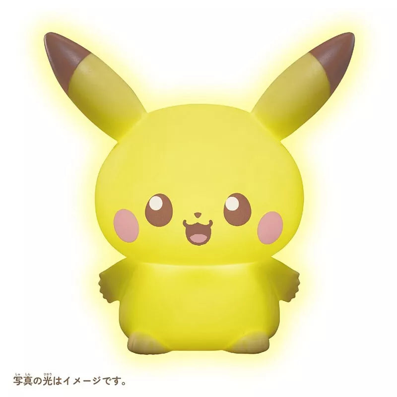 Pokémon Pokepeace PuniKyun Light Pikachu OFICIAL DE JAPÓN