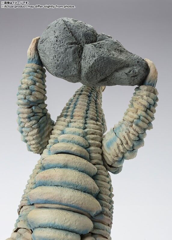 Bandai S.H.Figuarts Ultraman Red King Action Figure Figure Japon Officiel