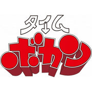 Divine Cross Time Bokan Booster Pack Box TCG JAPAN OFFICIAL