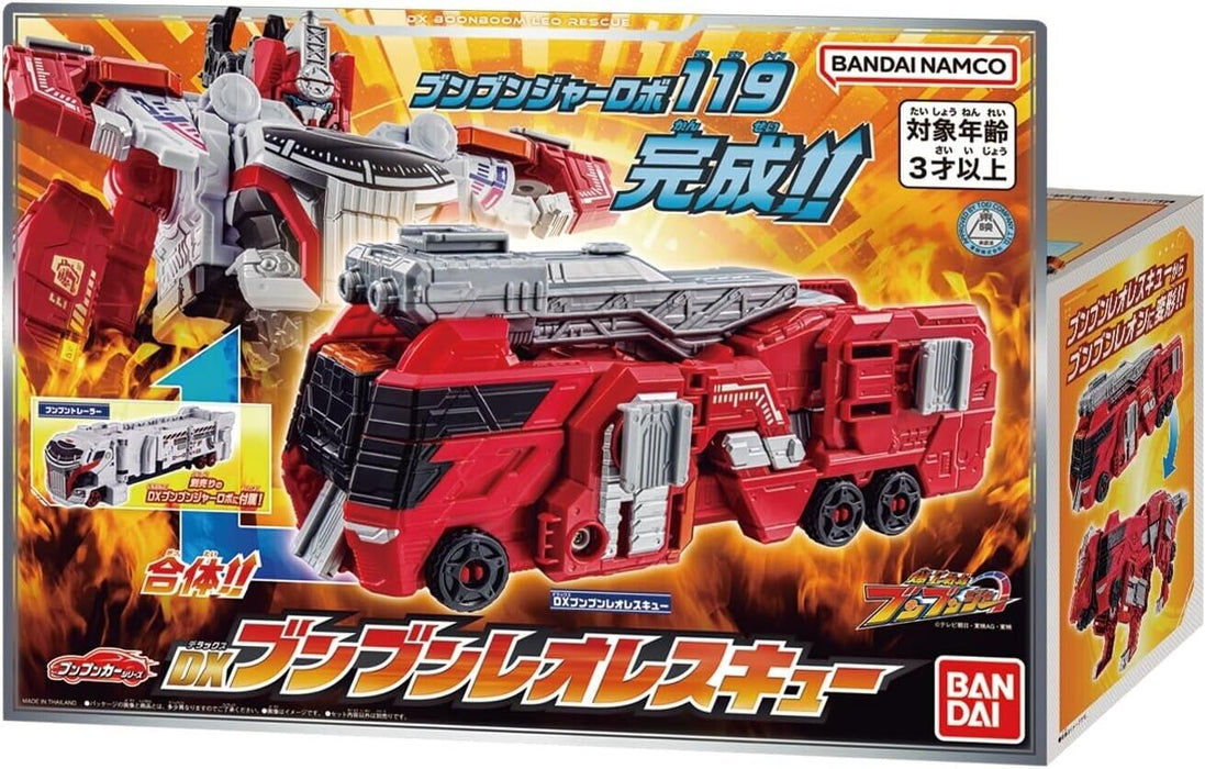 BANDAI Power Rangers Boonboomger DX Boonboom Leo Rescue JAPAN OFFICIAL