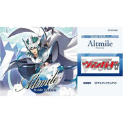 Cardfight!! Vanguard Altmile VG-DZ-SS20 Starter Deckset TCG JAPAN OFFICIAL
