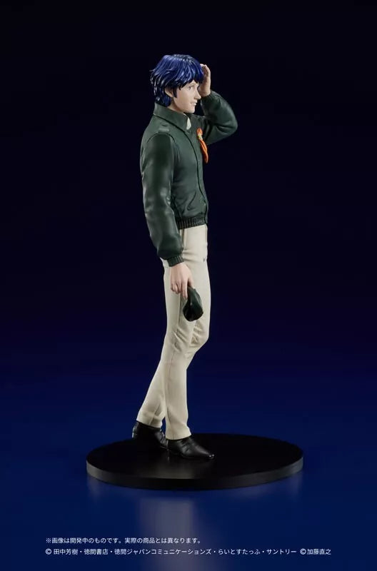 Digsta Legend of the Galactic Heroes yang wen-li figure officielle du Japon