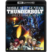 BANDAI VISUAL Mobile Suit Gundam Thunderbolt December Sky 4K ULTRA HD Blu-ray