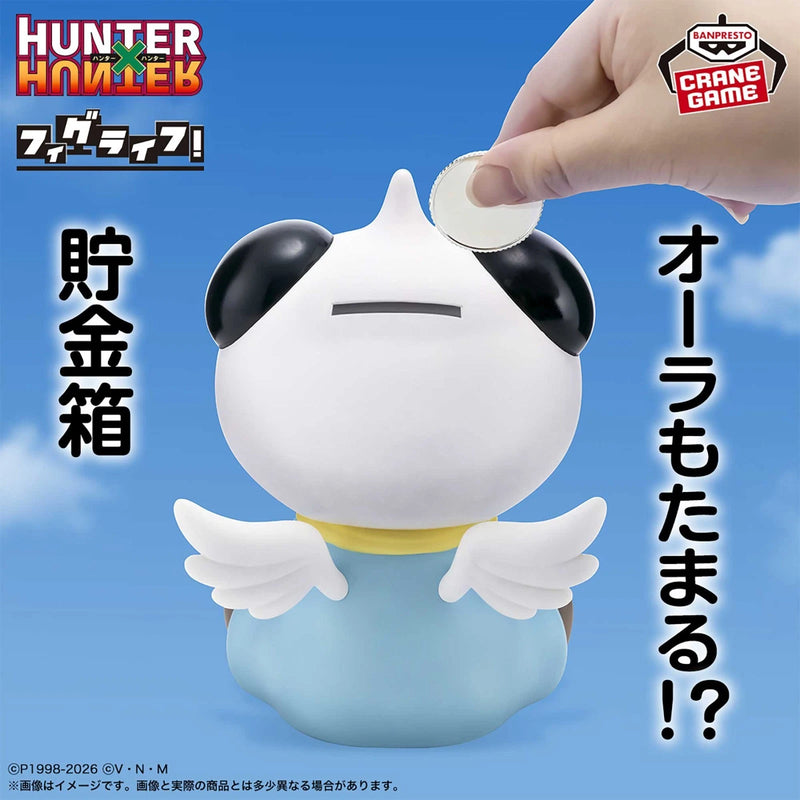 Banpresto FigLife! Hunter x Hunter Potclean Coin Bank Figure JAPAN OFFICIAL