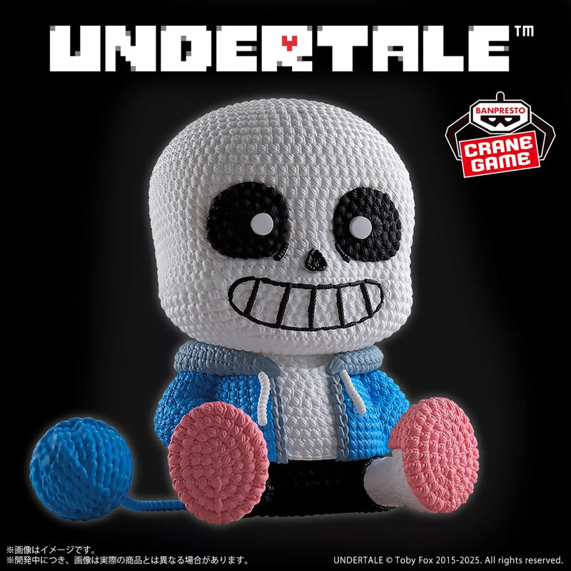 Banpresto Amicot UNDERTALE Sans Figure JAPON OFFICIEL