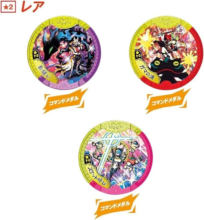 BANDAI Yokai Watch Yokai Y Medal Invaders from Space 10Pack Box JAPAN OFFICIAL