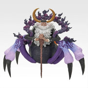 Ichiban Kuji ONE PIECE Future Island Egghead Saturn Prize Last One Figure JAPAN