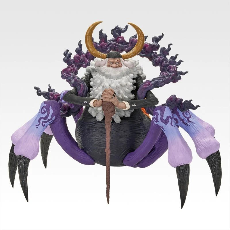 Ichiban Kuji ONE PIECE Future Island Egghead Saturn Prize Last One Figure JAPAN