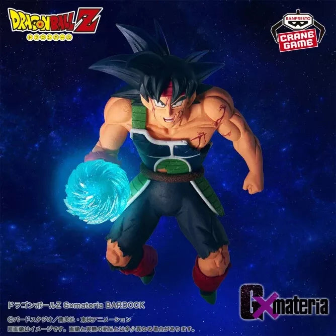 Banpresto Dragon Ball Z G x materia BARDOCK Figure JAPAN OFFICIAL