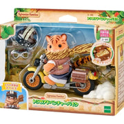 Sylvanian Families Calico Critters Tiger Adventure Bike KO-85 JAPAN OFFICIAL
