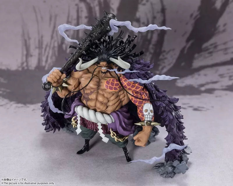 Bandai Figuarts Zero One Piece Kaido of the Beasts Figure Giappone Officiale