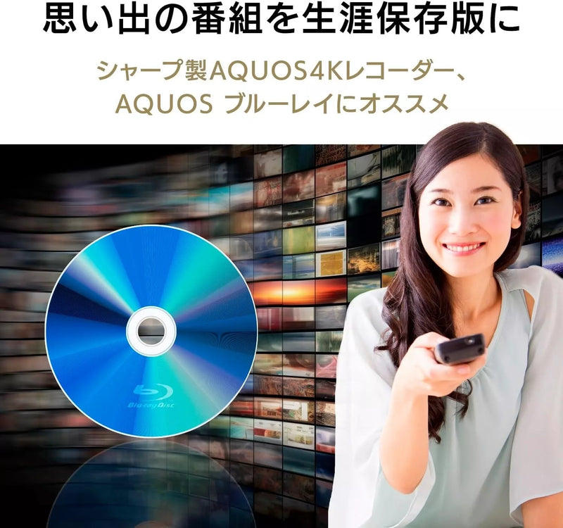 Victor M-DISC Blu-ray BD-R XL de larga duración 100 GB 10 discos imprimibles OFICIAL DE JAPÓN