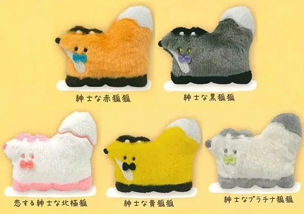 Qualia Fox Fox Peluche Juego completo Peluche Cápsula Juguete OFICIAL DE JAPÓN