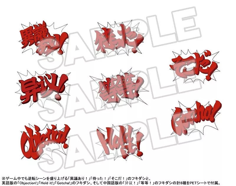 Nendoroid Ace Attorney Apollo Justice Action Figure JAPON OFFICIEL